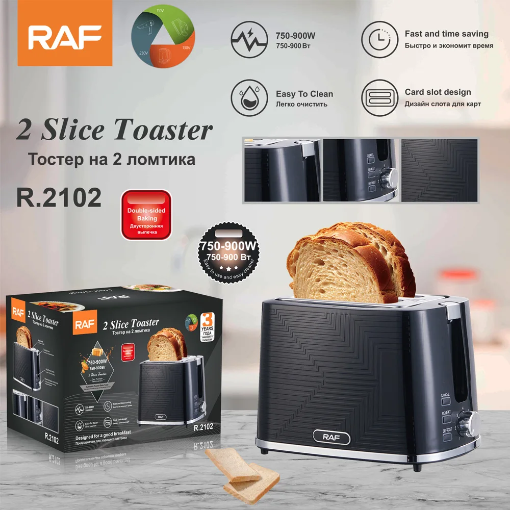 

RAF European cross-border toaster Home double-layer bread machine Breakfast machine Toast stove Multifunctional sandwich machine