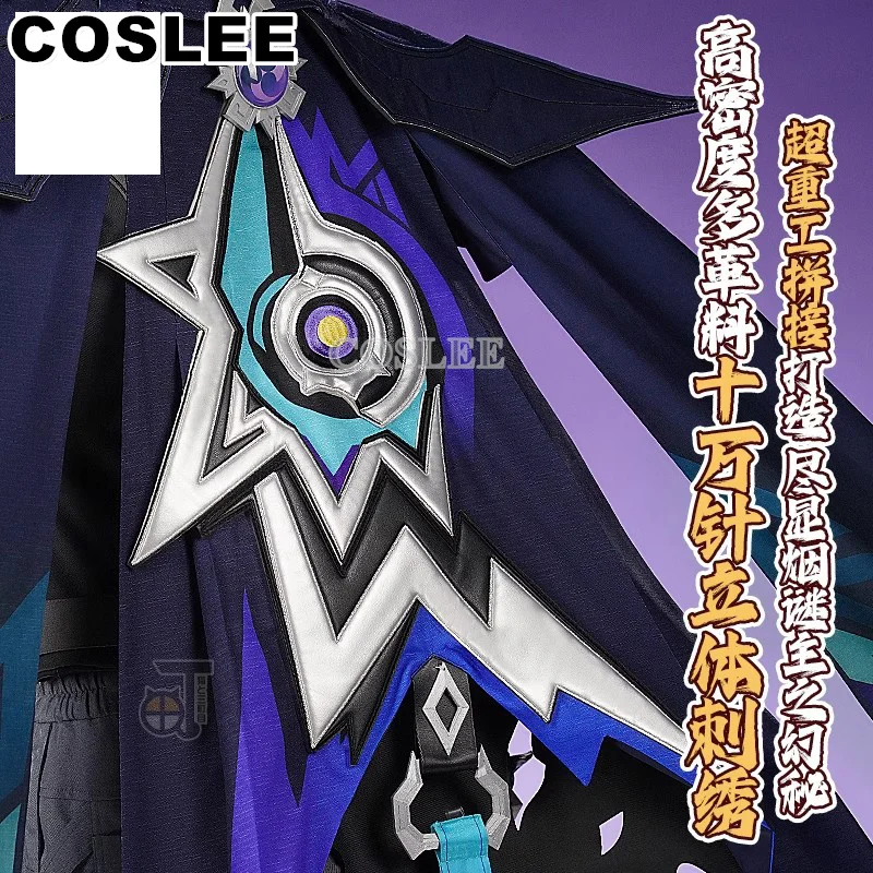 COSLEE Ororon Costume Cosplay Genshin Impact Cos Gioco Vestito Bello Uniforme Halloween Party Outfit Abbigliamento Uomo S-XXL Nuovo