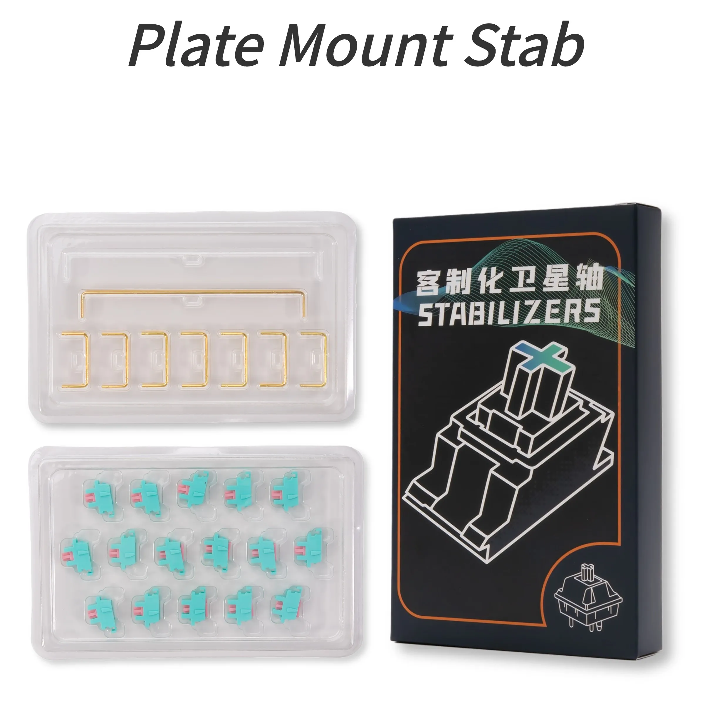 Keebox Plate Mounte Stabilizers For Mechanical Keyboard Gold Plated Stabilizers Wire POM Stem For Holy Panda Colourway