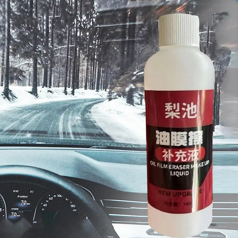 Auto Glass Stripper Oil Film Cleaner Remover Car Windshield Cleaner Liquid Window Glass Wiper Oil Film Agent