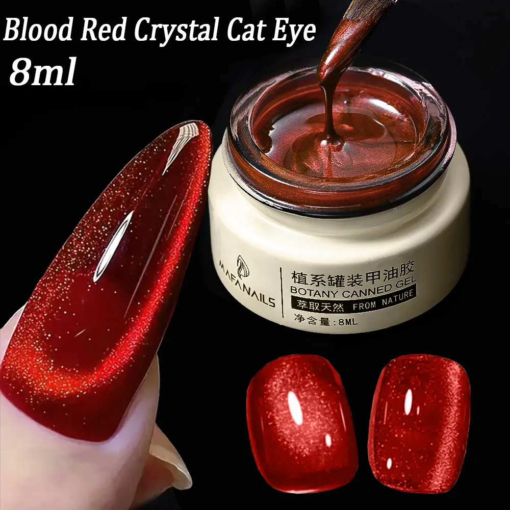 

8ml Holographic Glitter Red Cat Eye Gel Nail Polish 0.27oz Blood Red Crystal Nail Polish UV Jelly Magnetic Nail Polish Salon DIY