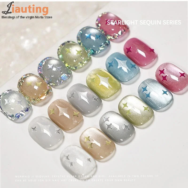 

1Jar 2mm Star Nail Glitter Four Cornered Star Nail Glitter Shimmering Glitter Starburst Sequin Nail Art Decorative Materials