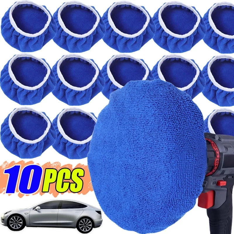 

5-10 дюймов автомобильные восковые рукава, чехлы для полировки из микрофибры, буфер для мытья, капот для полировки, аксессуары для ухода за автомобилем