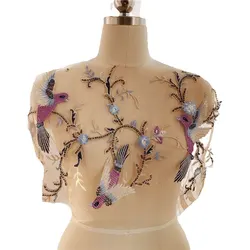 Millet Beads Embroidery Applique, Multicolor Flying Bird Lace Fabric Patch, RS1657