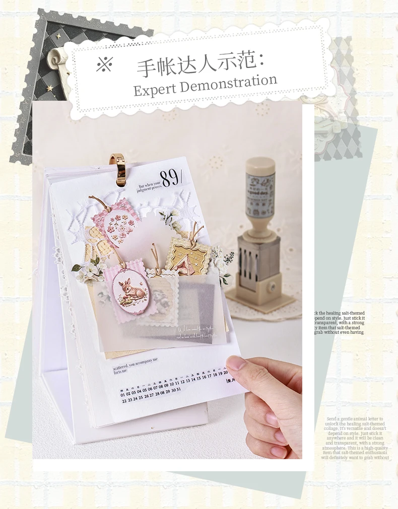 Journal GO, 50 Blatt, Mini-Stempel-Aufkleber auf stabiler Karte, Tier- und Postamt-Motive im Retro-Stil für Tagebücher, Planer, Scrapbooks und Bastelarbeiten. – Detail 14