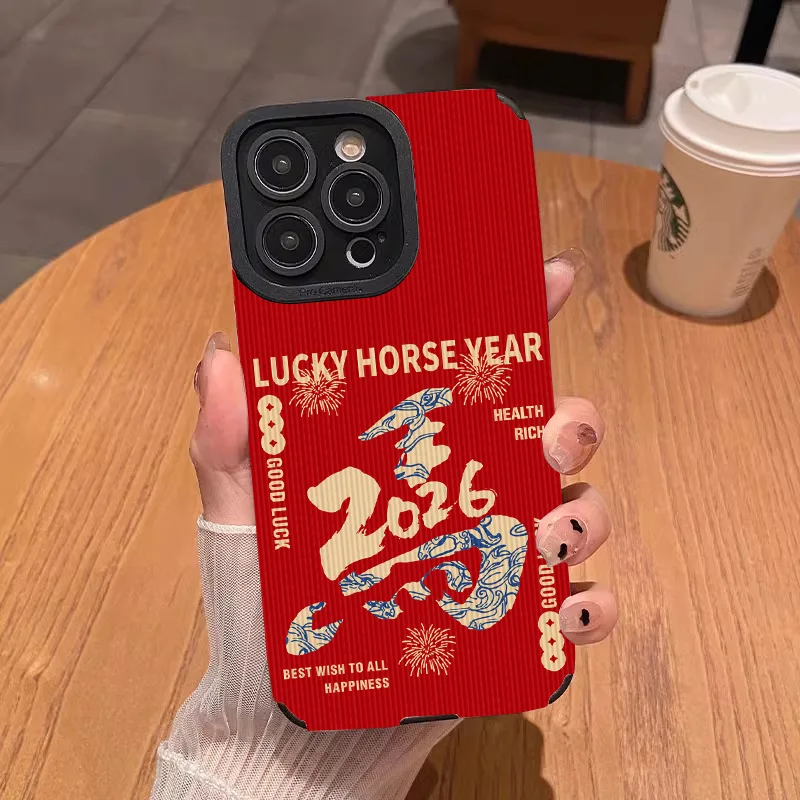 

Red Horse Year Lucky Phone Case for iPhone 17 Pro Max 16 15 14 Shockproof Full Cover