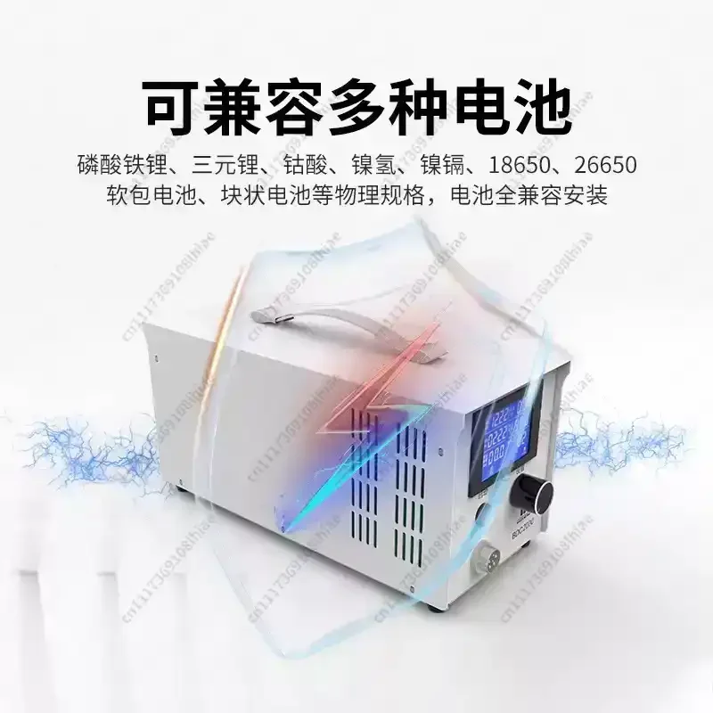 Adjustable Power Supply Lithium Lead Acid Battery Universal Charger BDC2000 Dekang Adjustable Charger