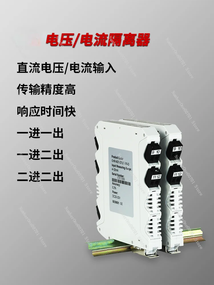 Signal Isolator One-Switch Two-Way Analog 4-20mA Output