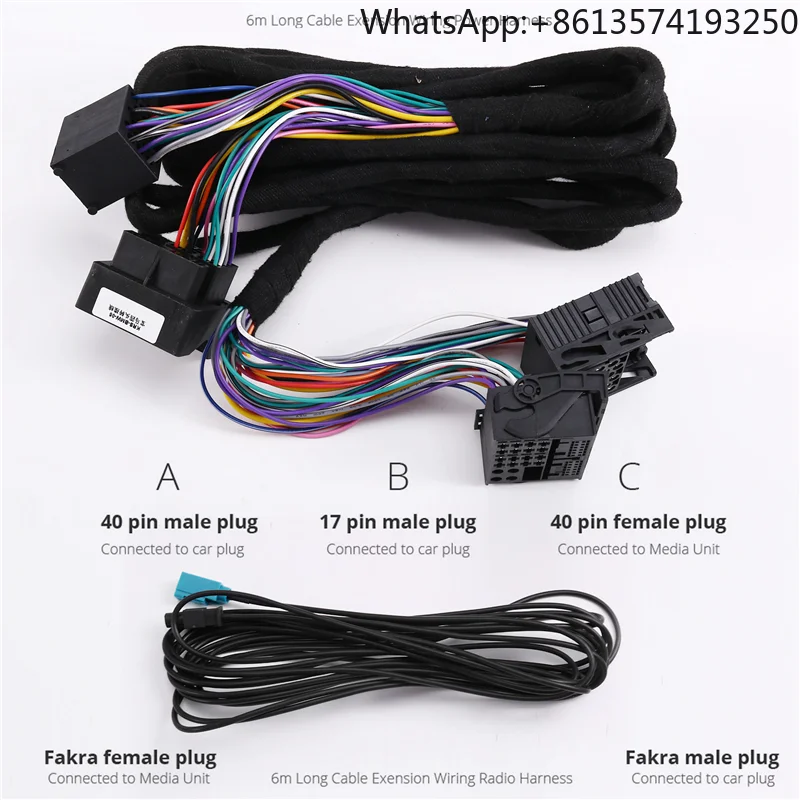 

Fakra Antenna Power 17+ 40 Pin Android Head Unit To Radio 6M Extension Wiring Harness For BMW X5 M3 M5 E46 E38 E39 E53