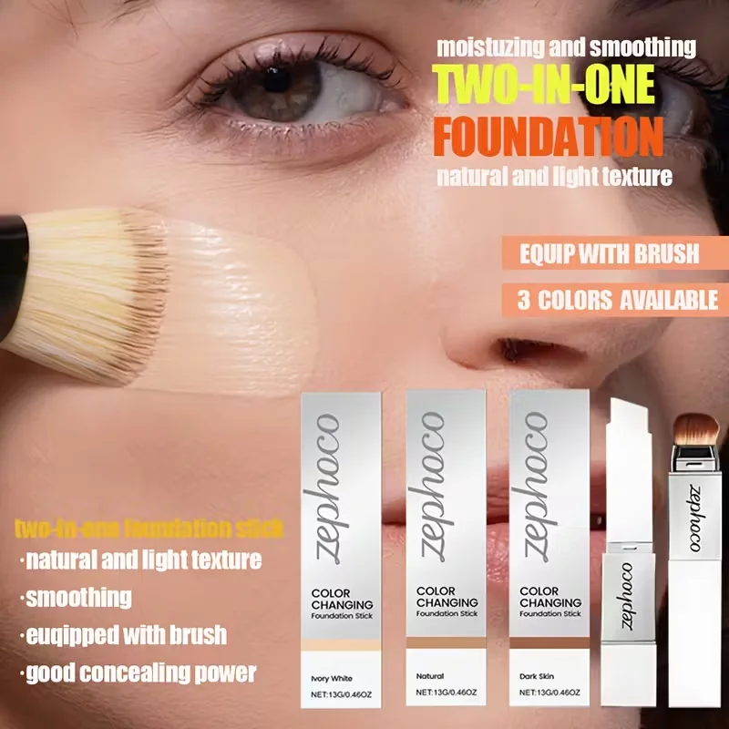 Two-in-one Color-changing Foundation Stick Lightweight Hydrating Brightening Matte Moisturizing Foundation Concealer Makeup