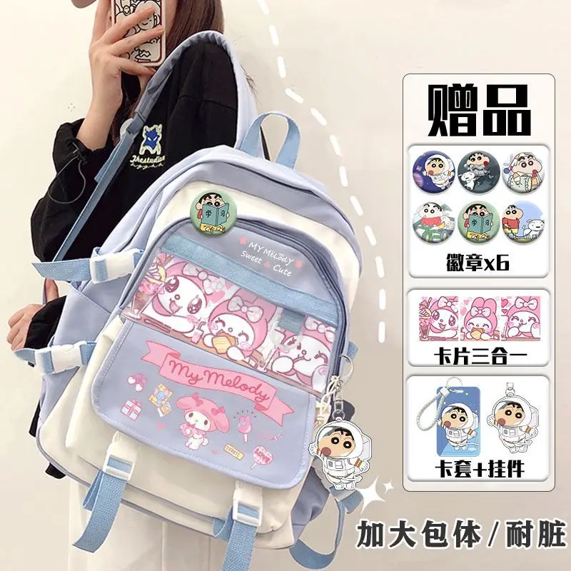 Sanrio New Melody Student Schoolbag Cute Cartoon Casual and Lightweight Shoulder Pad Waterproof Stain-Resistant Backpack