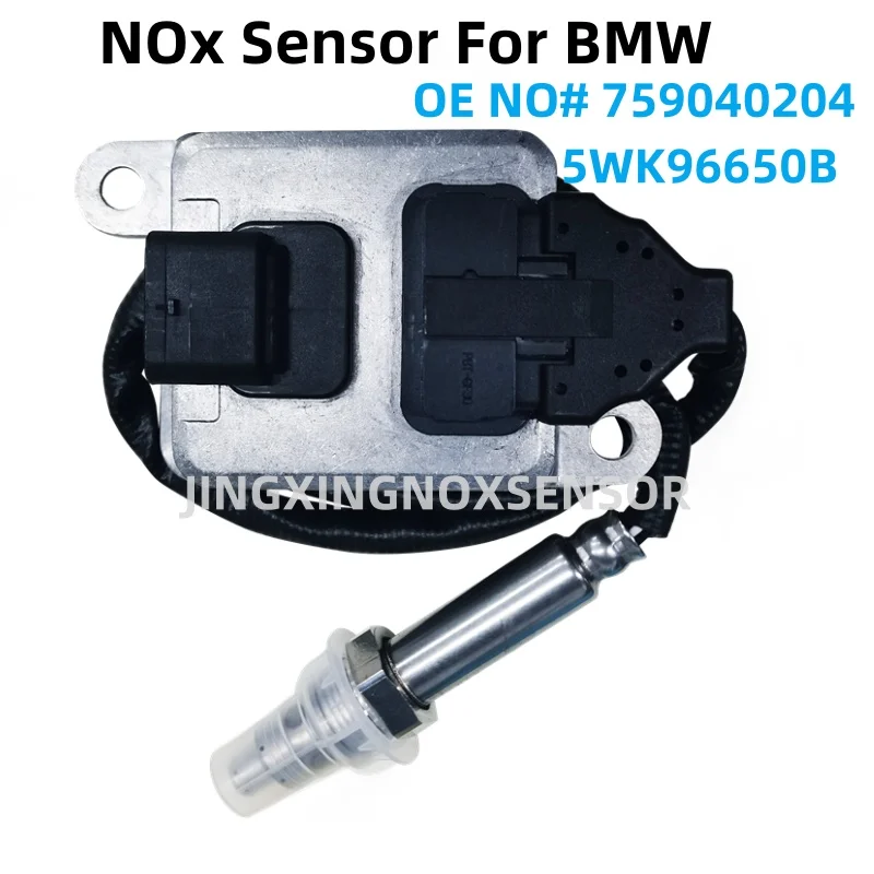 5WK96650B 759040204 11787590404 11787590 404 11787590402 Nitrogen Oxide Sensor Nox Sensor For BMW F10 F11 F18 523i 528i 530i