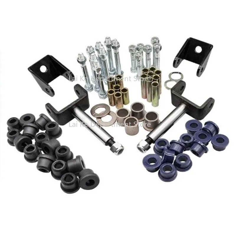 

Golf Cart Front End King Pin Bushing Repair Kit for Club Car DS 1993-up front cushioned nylon sleeve and iron sleeve