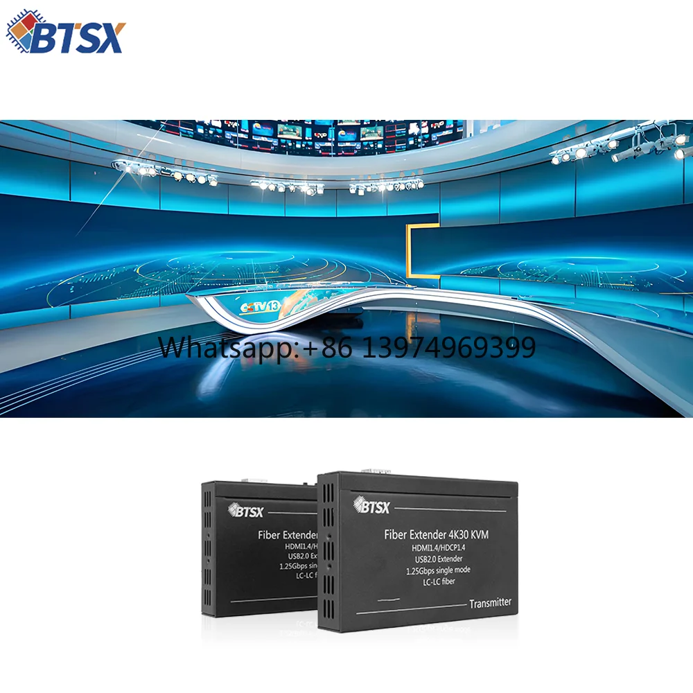 Zero Latency for 4K Fiber Extender Industrial-Grade 4K30Hz Transmitter RS232 Transparent Transmission Animation Retail Store