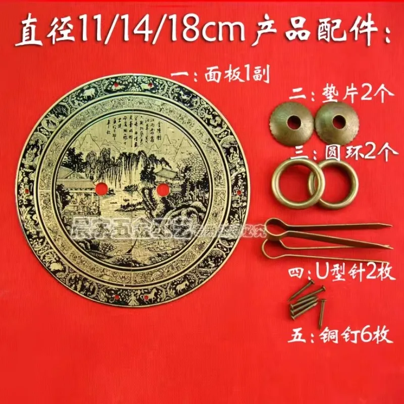 110mm 140mm 180mm Chinese antique furniture copper fittings cabinet handle shoe bookcase wardrobe door handle retro