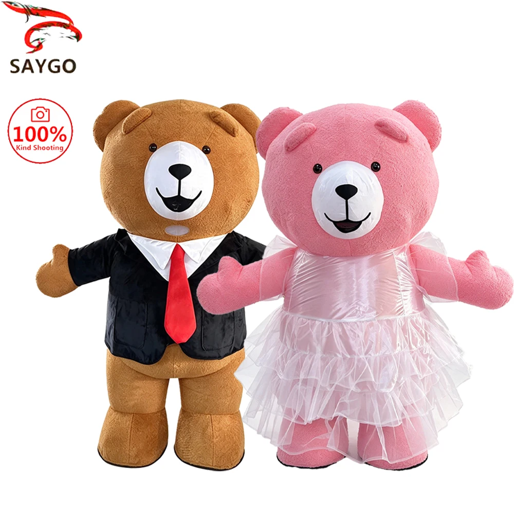 Event & Party Supply - 2m/2.6m Teddy Bear Suit Mascot Cosplay