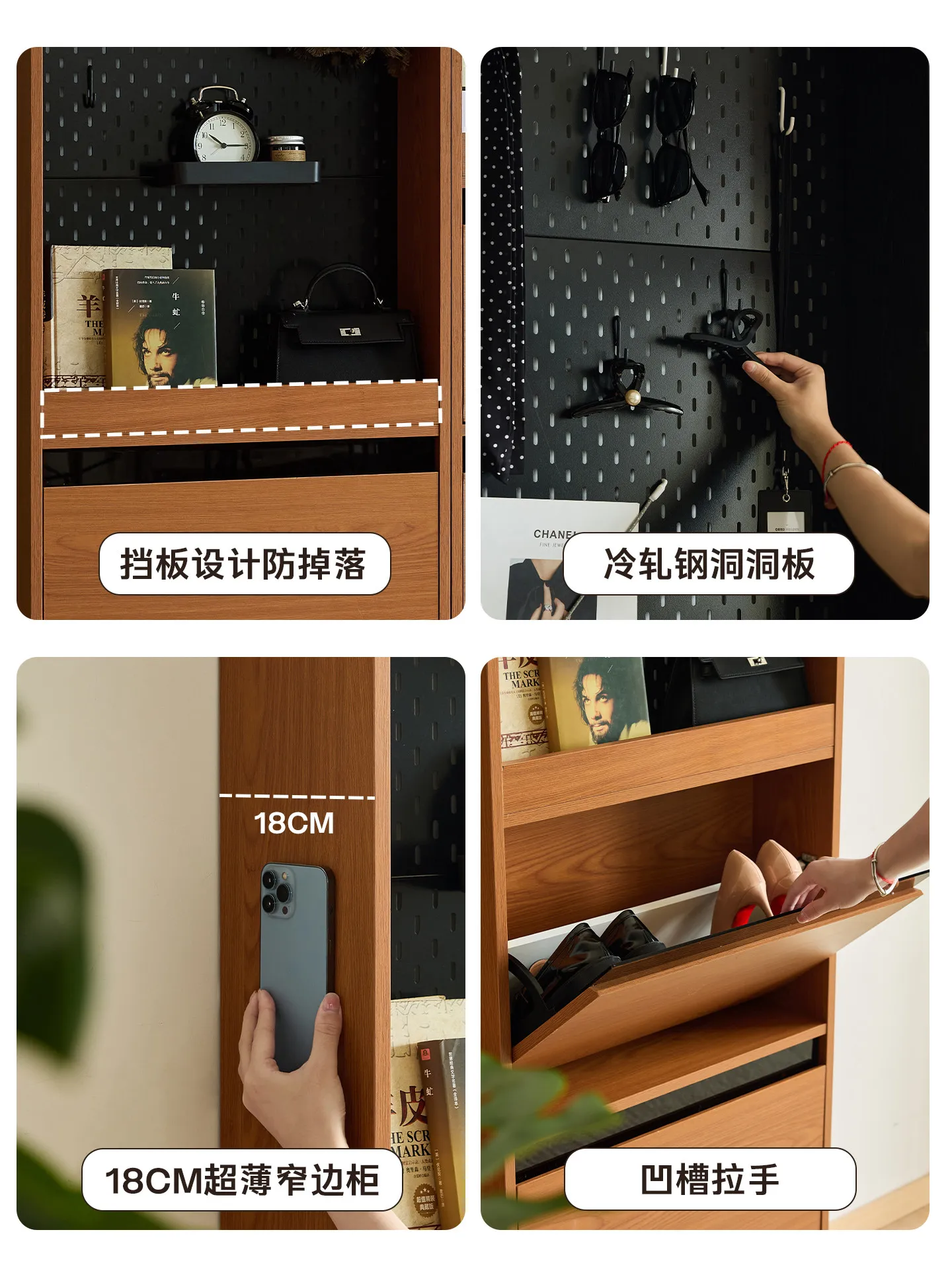 YJQ solid wood extremely narrow shoe cabinet medieval boxwood combination shoe rack living room home display locker