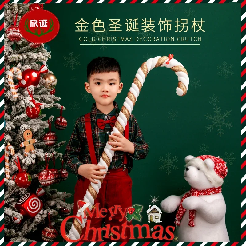 Christmas golden and white cane decoration props plastic painted 14-90CM cane stage photo studio shooting Christmas supplies