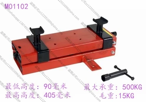 

For Mini Repair Scissor Lift Table Jack Parking Rack Car Rack Parking Bracket Tool Lift