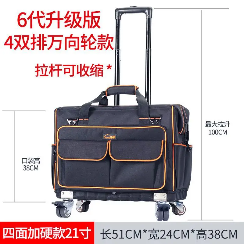 Toolkit, Repair Kit Large Multifunctional Canvas Appliance Repair Electrician Kit Tie Rod Tool Bag