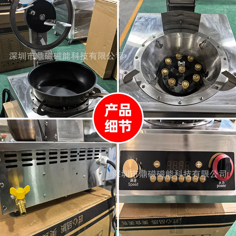 Commercial Planetary Stirring Automatic Cooking Robot Commercial Fast Food Restaurant  Takeaway