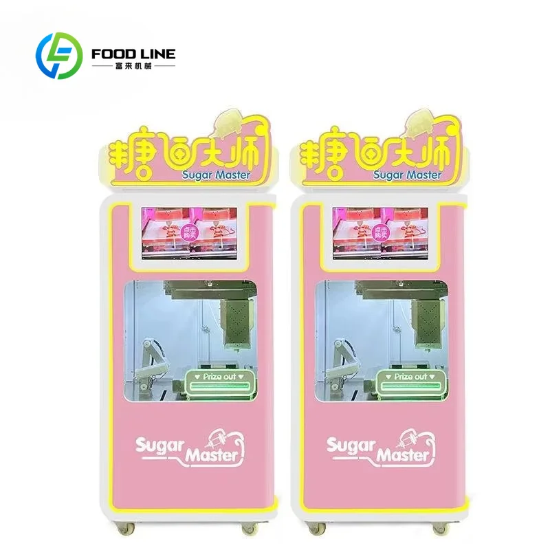 Customized 24 Hours Self-Service Sugar Syrup Drawing Vending Machine Coin Operated AI Sugar Painting Printer