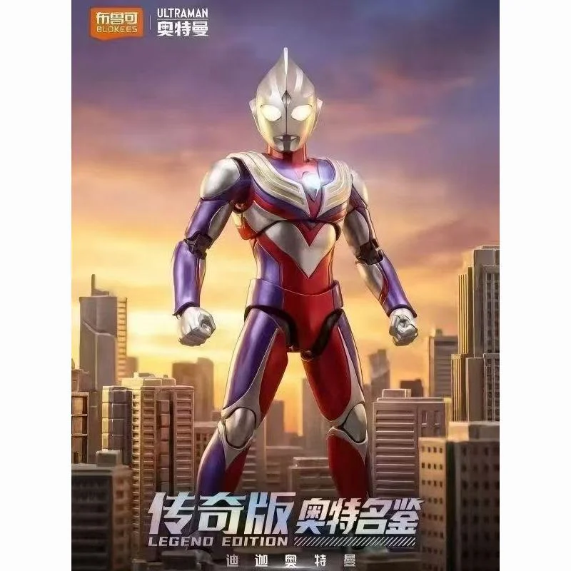 نموذج بلوكيز ألترا مان الأصلي  - مراجعة Model Kit Ultraman وسعره