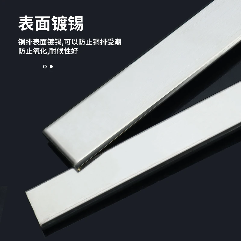 1Pcs T2 Copper Tinned Flat Strip 8/10mm Thick 500mm Length 20-80mm Width for Electric Box