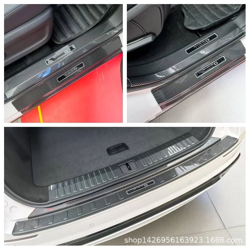 Car Rear Guard Threshold Strip ABS Foot Pedal Decorative Protection For Chery Tiggo 8L 8Pro Fengyun A9L T11