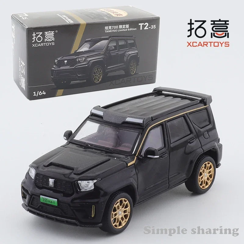 

XCARTOYS 1/64 Model Toy Tank 700 Limited Edition - Black Gold Diecast Model Car Toy Collection Gift for Baby Boys Girls