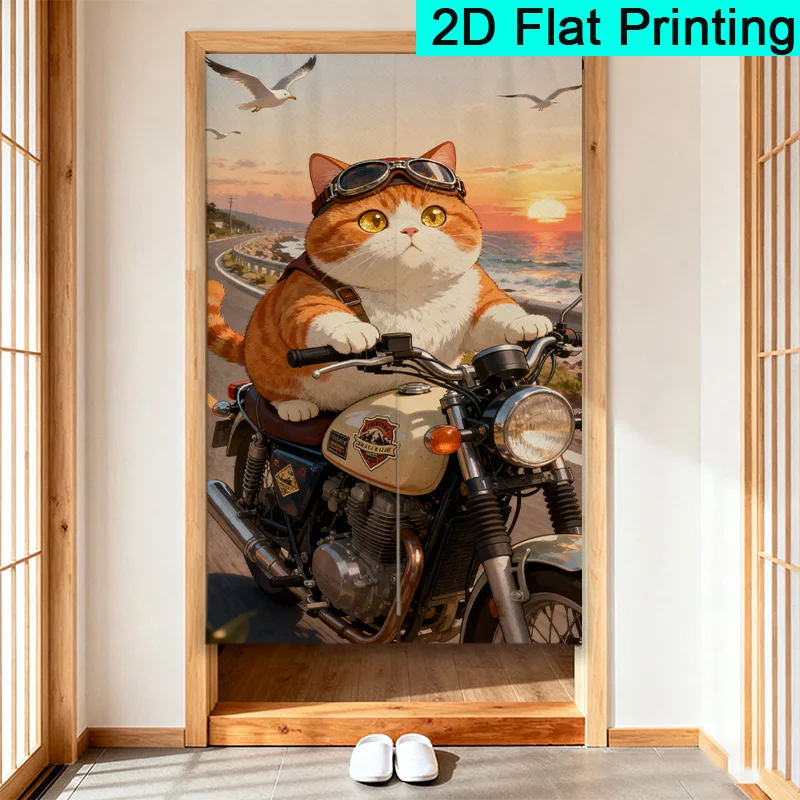 Adventurous Cat Riding Motorcycle Sunset Door Noren - 2D Flat Print Partition Curtain Panel for Home Year Round Decor