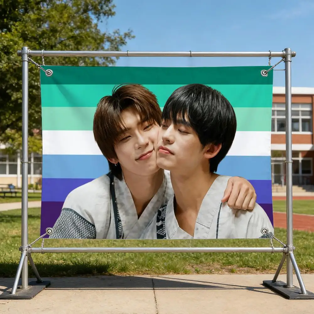 Romance Character D-Duang with You Flags Specialized for indoor and outdoor home decorations, outdoor camping, and bar parties