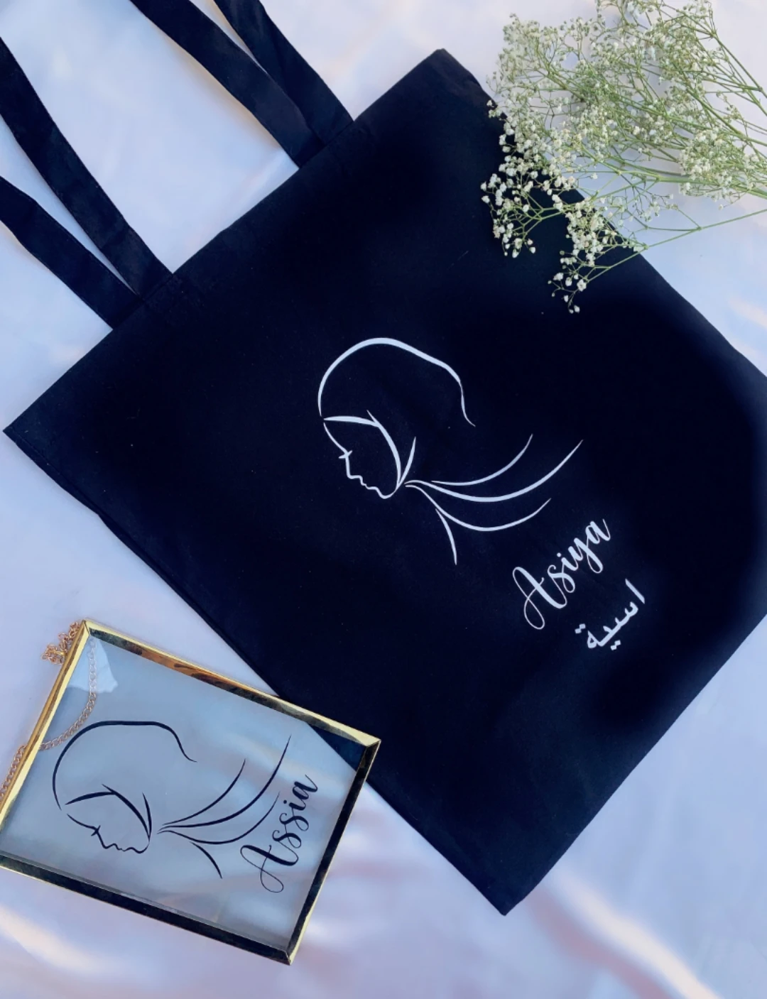 Personalized Hijabi Tote Bag Muslim Gift, Custom Name Tote Bridesmaid Gift Mother Bag, Eid Mubarak Arabic Name Bag