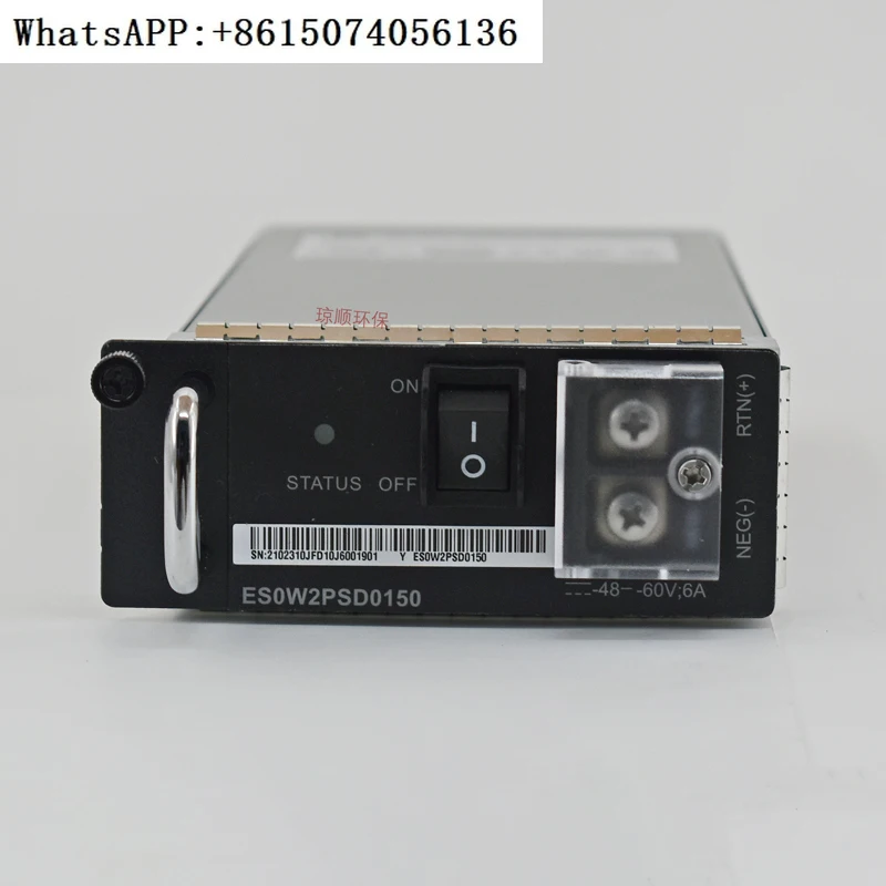 

HW Switch ES0W2PSA0150 150W Power Supply Module S6720 25730S 25720 25710