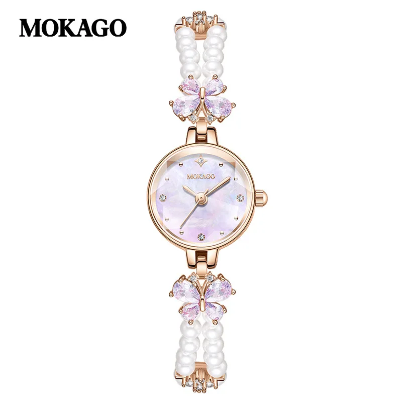 

High-End Women's Pearl Bracelet Watch Luxury Butterfly Mother-of-Pearl Waterproof Copper Strap Quartz Ladies Retro Timepiece