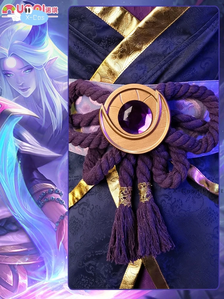 Gioco LOL New Spirit Blossom Alune Cosplay Costume LOL Women Roleplay Alune Kimono Suit Halloween Set completo