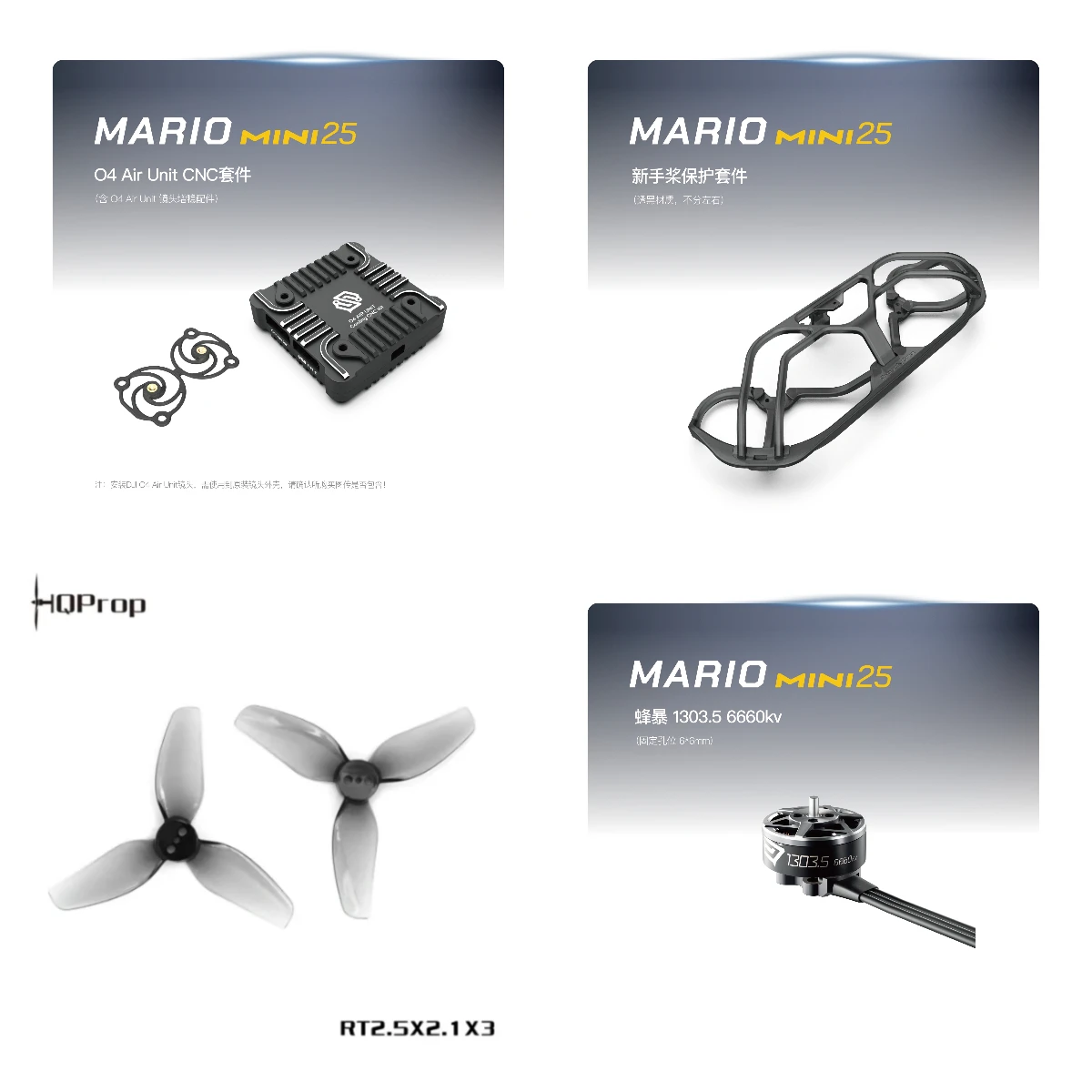 Accessories for SpeedyBee Mario Mini25