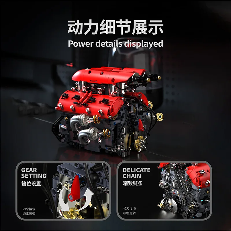ชุดตัวต่อสร้างสรรค์ MOC เครื่องยนต์ V8 ไฟฟ้า สำหรับประกอบเป็นโมเดลรถแข่ง ของเล่น DIY สำหรับเด็ก ชุดของขวัญ