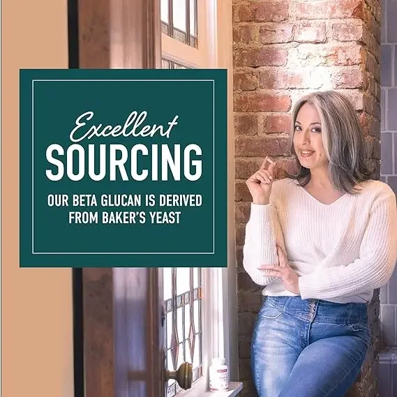 مكمل نباتي B-Glucan معزز الجهاز المناعي غير المحدد بنسبة 85% للرعاية الصحية الطبيعية