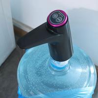 USB Charging Electric Water Pump Low Noise with Tube Automatic Water Dispenser Quantitative Wireless