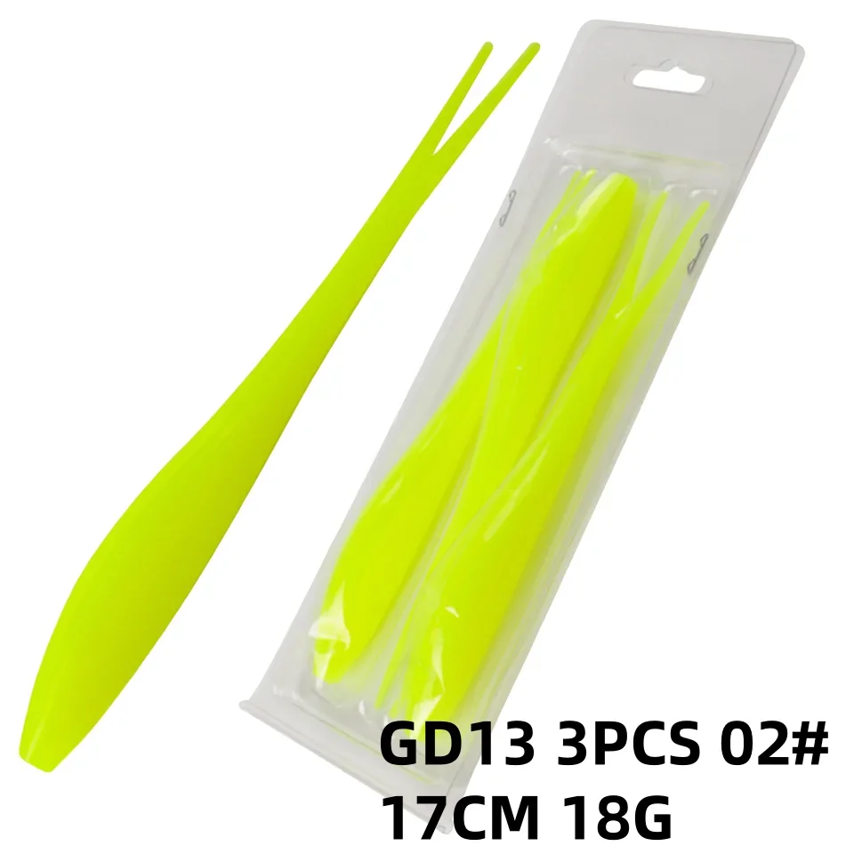 MUKUN 3 шт. мягкая приманка 17 см 18 г V-образная приманка с раздельным хвостом для плавания червь искусственный силикон рок-шленер рыболовные приманки