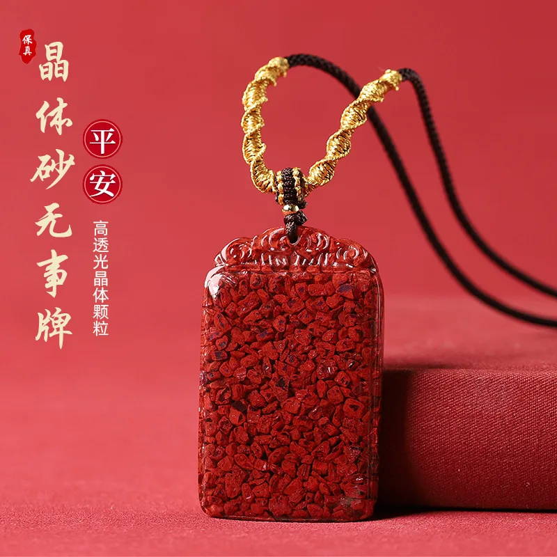 

Мужские и женские подвески Sand Tranquility Peace Plate с высоким светопропусканием