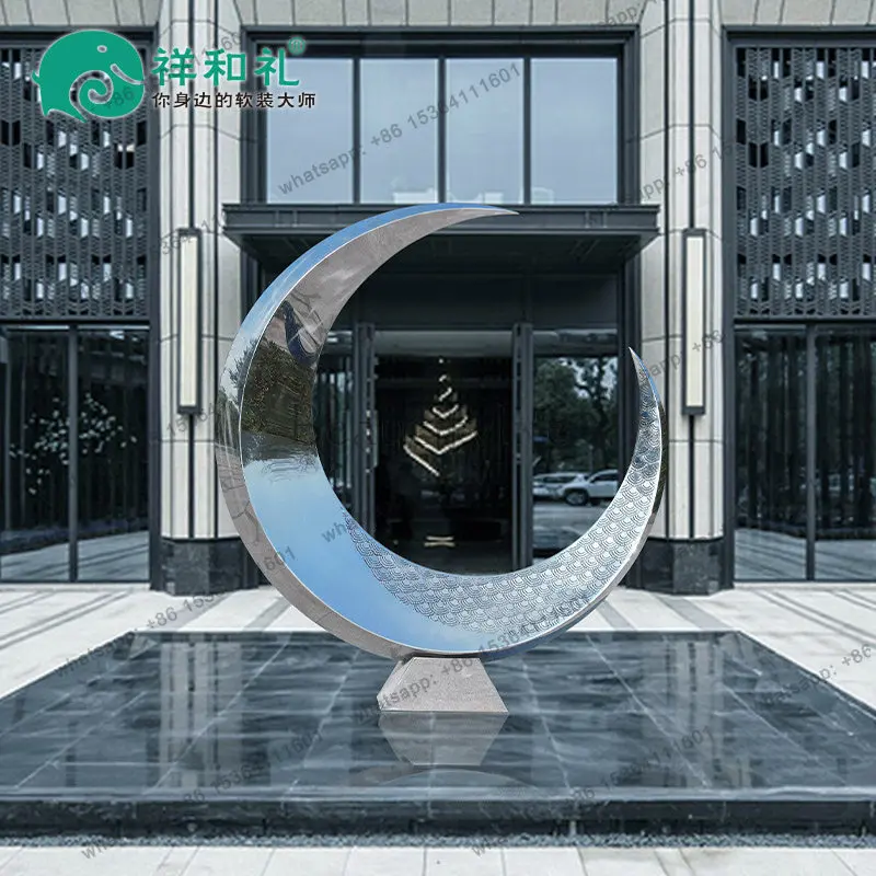 Large stainless steel abstract moon sculpture geometric floor ornament outdoor landscape art installation