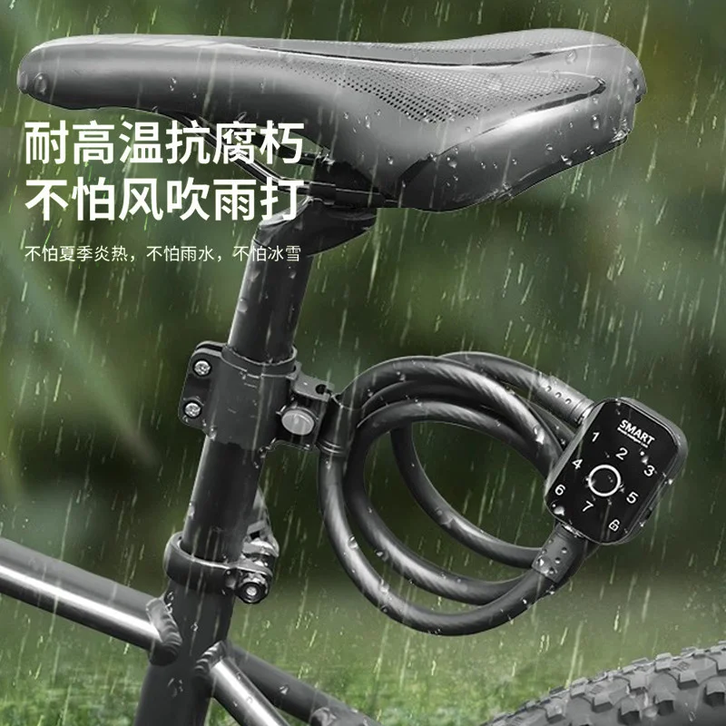 bicycle-fingerprint-lock-password-smart-outdoor-waterproof-rustproof-lock-anti-theft-anti-pry-electric-scooter-ring-lock