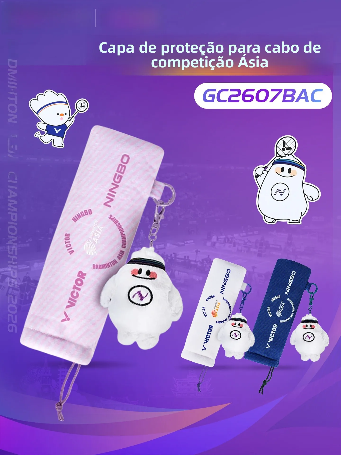 victor-バドミントンラケットハンドル保護カバー-記念アジア選手権版-2607bac-スポーツフィットネスファングッズ
