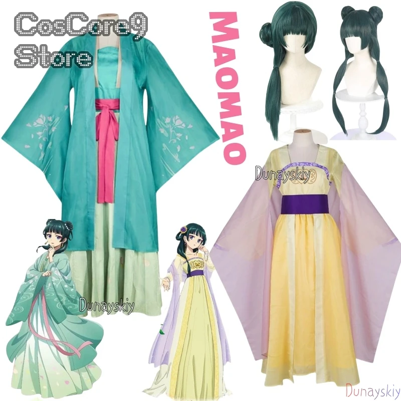 

Аниме The Apothecary Diaries Mao Mao Anime Maomao Косплей Костюм Парик Косплей Женщины Disfraz Hanfu Древнее Традиционное Платье