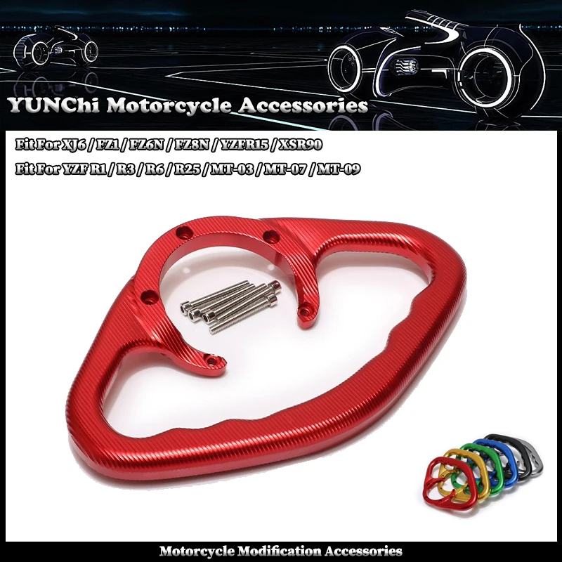 Fit For YAMAHA YZF R1 R3 R6 R25 MT03 MT07 MT09 XJ6 FZ1 FZ6N FZ8N YZF R15 XSR900 Motorcycle Fuel Tank Safety Armrest Handle