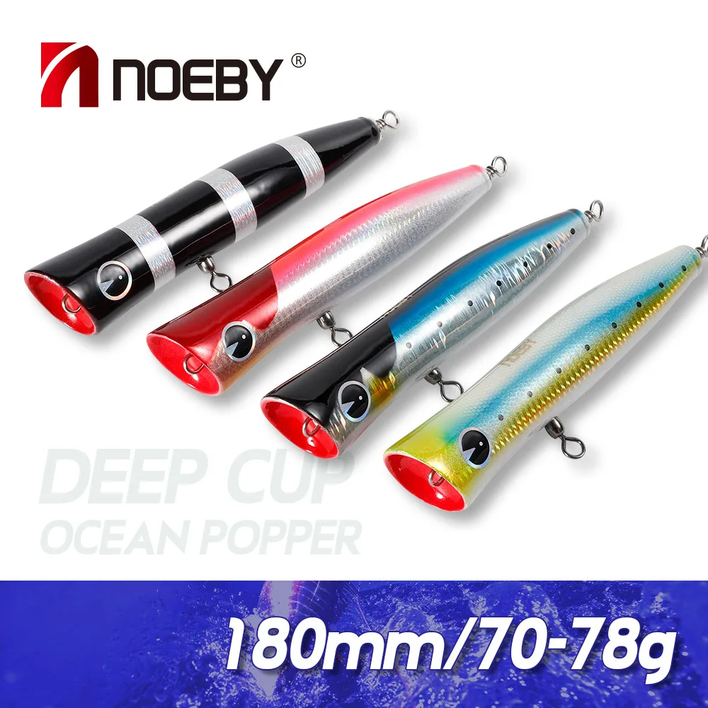 NOEBY Wooden Popper Trolling Lure 180mm 80g Floating Big Game Topwater Saltwater Boat Fishing for Tuna GT Fishing Tackle