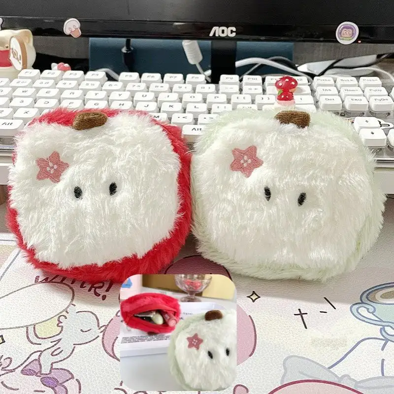 Cute Plush Coin Purse Cartoon Coin Purse Sundries Storage Small Card Holder Lipstick Data Cable Storage Bag