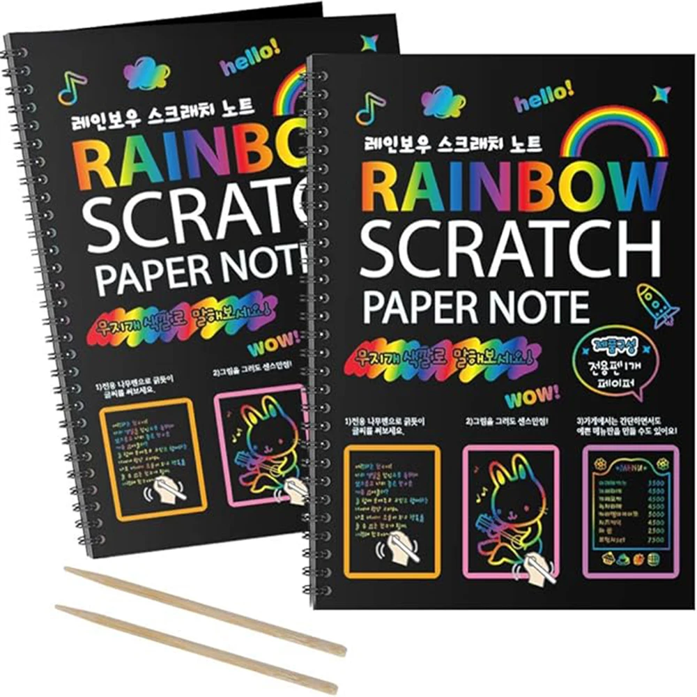 Scratch-off color art drawing book, no need for paint, free creation diy drawing book. Rainbow scratch-off paper